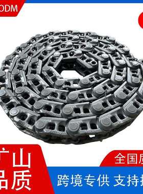 挖掘机履带大宇DH300*51/280LC/220履带底盘总成挖掘机配件履带板