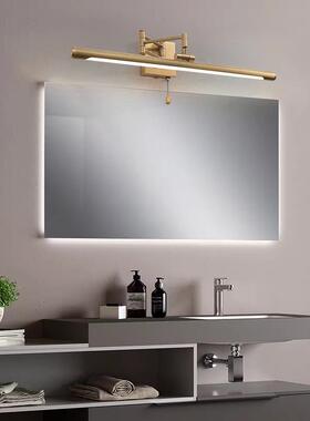 跨境镜前灯全铜复古镜灯美式浴室卫生间镜柜灯具防水LED化妆镜灯