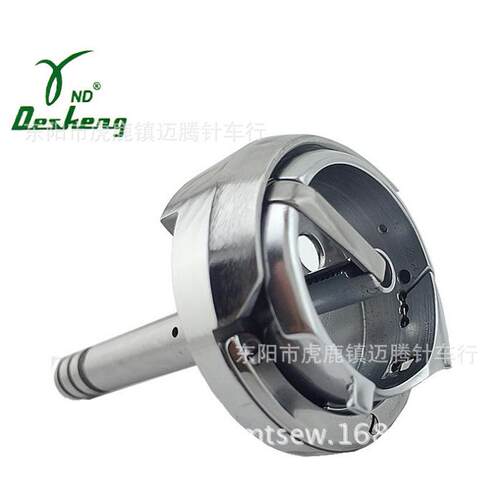 德盛DSH2-260-22 HOOK 标准6220 海菱20518双针车大旋梭