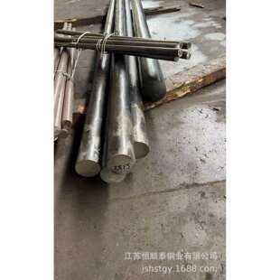 gh3044高温合金板625镍基合金棒825圆钢定尺零切轧制工艺厂家锻件