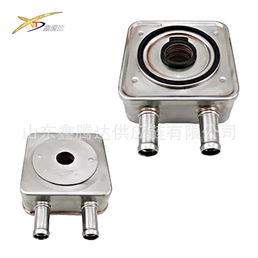 DPO机油冷却器7700873355 7700873355 2275.55用于 雪铁龙