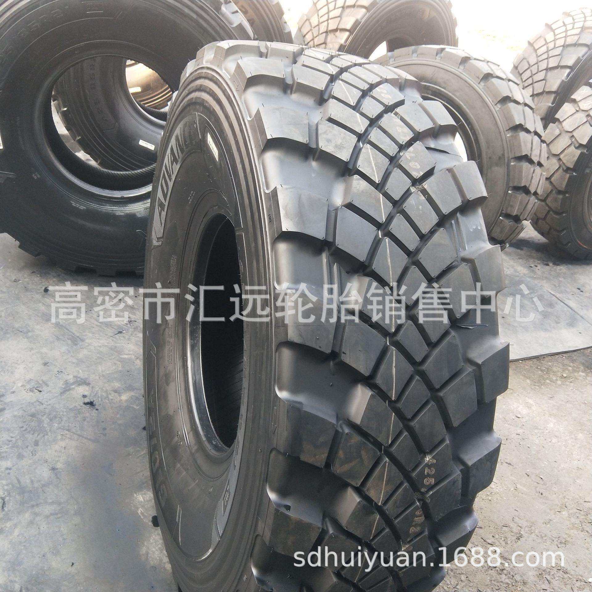 ADVANCE前进 银宝425/85R21 越野卡车轮胎425/85r21
