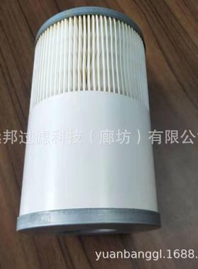 供应 颇克FS19624 382113 P550467 P551052 FS19728柴油滤芯