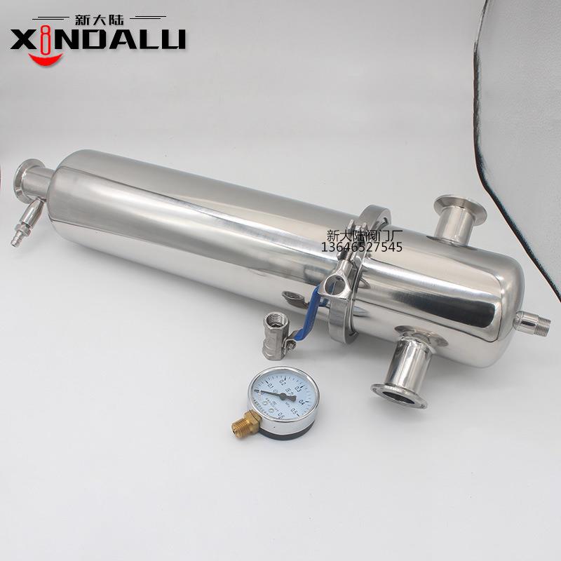 新大陆空气过滤器 304快装过滤器 筒式压缩空气除菌过滤器