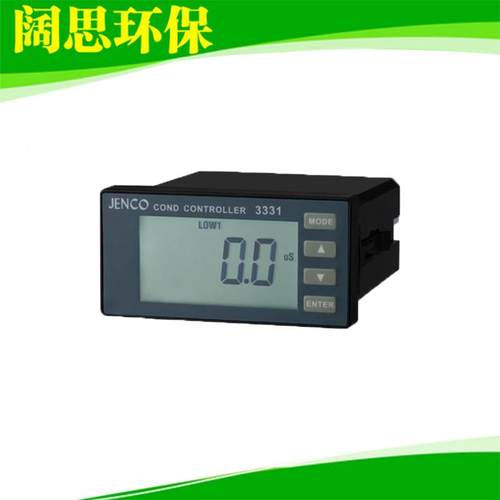 电导率/电阻率/温度控制器3331型 JENCO/任氏在线变送器(单机)