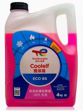道达尔Total发动机防冻液冷却液水箱宝冷冻液 零下-35度 红色