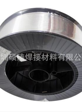 深圳现货四川大西洋ER4047/R4047铝硅合金焊丝