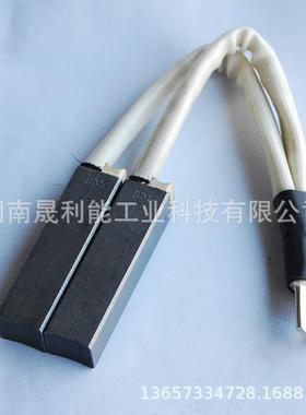 Vestas V80碳刷753865 风电用银电刷 AG65 S35 2(21*18*80)