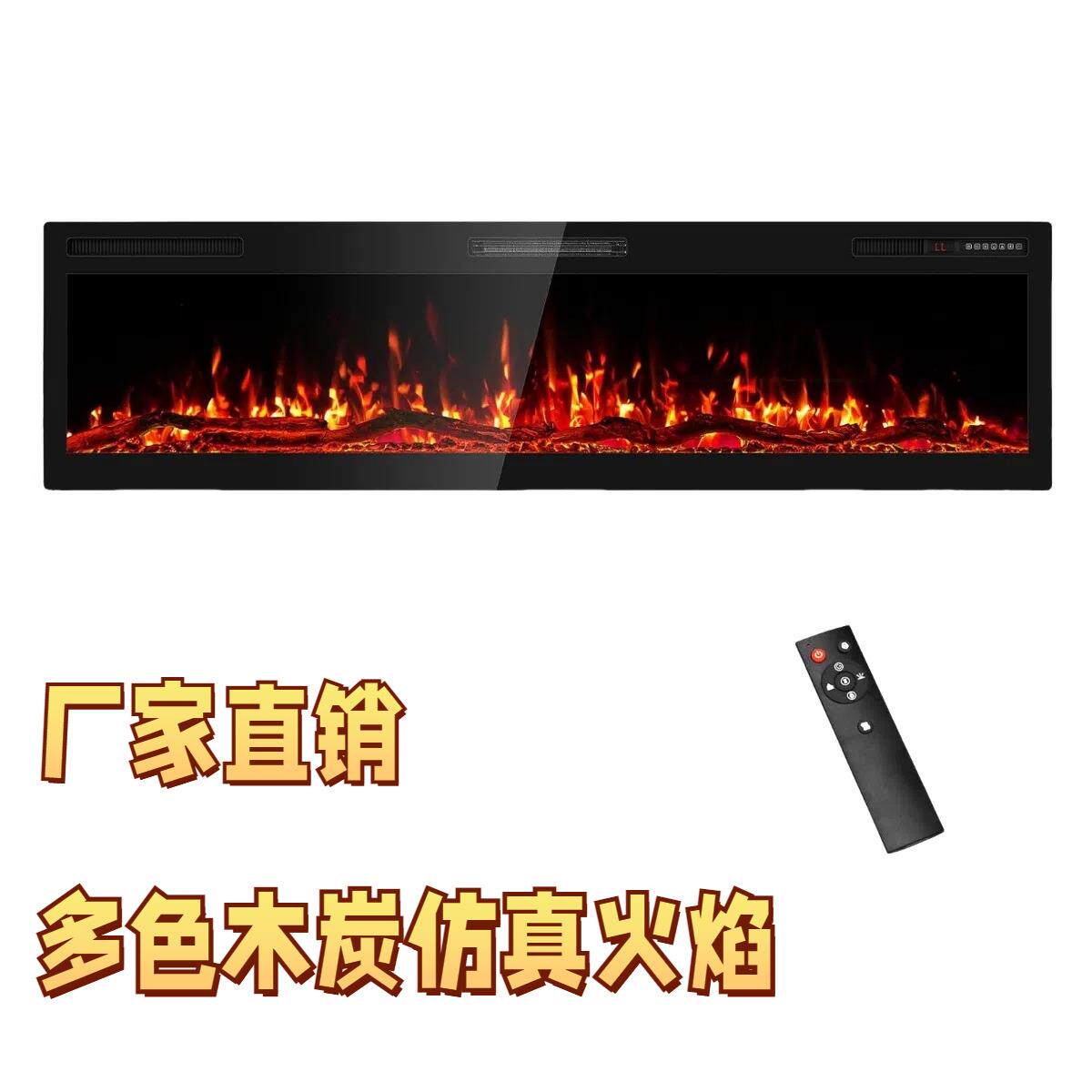 亚马逊家具美式仿真火木炭水晶电子壁炉嵌入家用商用KTV装饰取暖