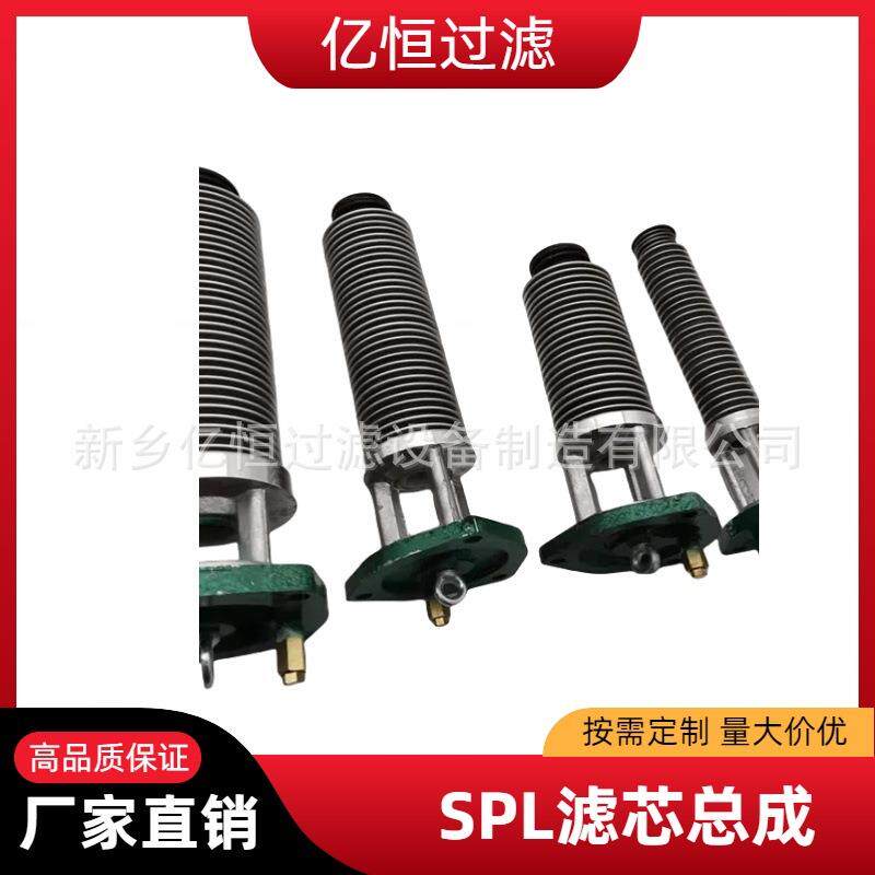 SPL-80C滤芯总成厂家现货稀油站网片式双筒过滤器网片式过滤器