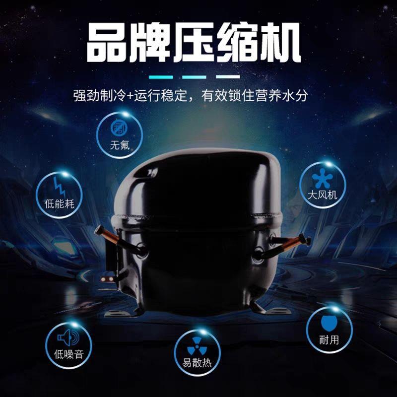水果捞展示柜开槽沙拉台商用凉菜工作台冷藏冰箱冰柜酱菜柜沙拉柜