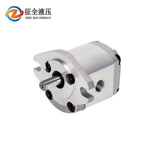 征全HGP F5R齿轮泵高压齿轮泵自动机床齿轮油泵增压齿轮液压泵