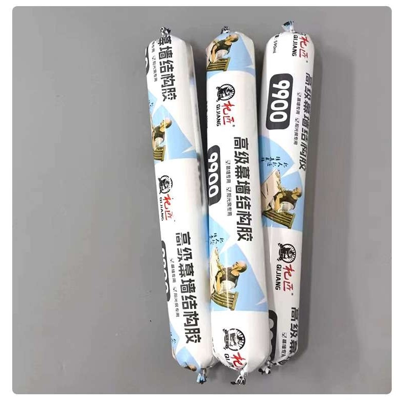 9900结构胶中性硅酮整箱 防水防晒耐候密封胶阳光房幕墙结构胶