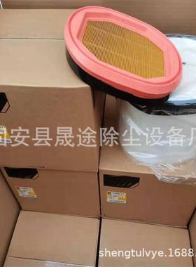 293-4053 2277448 227-7448 AF27827 P608766 CA4996 蜂窝滤芯