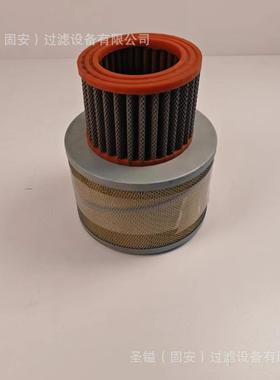 306609液压滤芯0009831763 16290793 85137594 585-5910