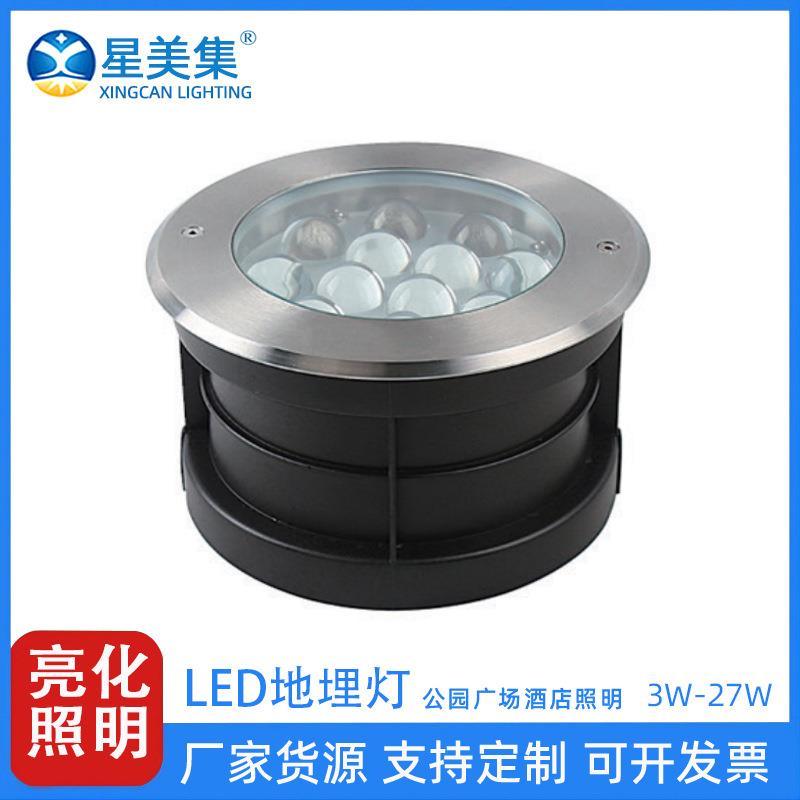 3W6W9W18W地面嵌入式LED不锈钢埋地灯花园过道广场通道台阶埋地灯