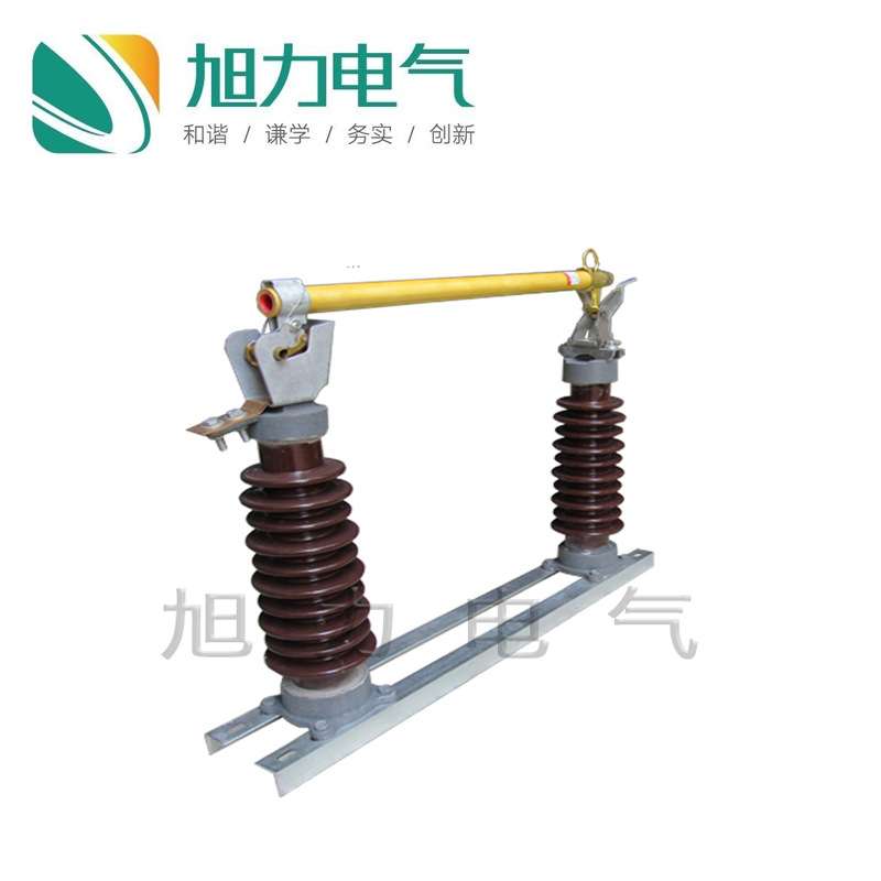 35KV跌落式RW5跌落式高压熔断器