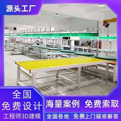 深圳减速线设计4680电池生产线 厂区规划功能托盘大型滚筒线