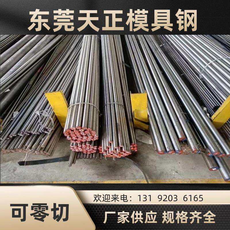 东莞TC11 TC4 TA15 TC21/TC6钛合金光棒实心圆棒