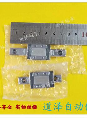 直线导轨SE2BLZ16/SE2B16-110/150/190/230/270/310/350/390/430