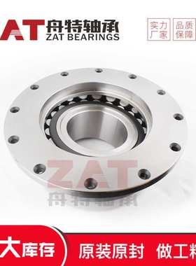 F-809285.PRL法兰盘减速机轴承可选非标尺寸规格齐全厂家现货