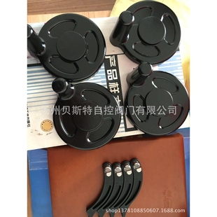 IQ12 IQ91 IQ20 IQ35 IQ25 罗托克接触器rotok IQC35 48054