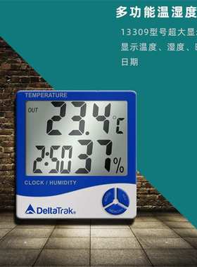 DeltaTrak13309温室大棚温湿度计大屏壁挂温湿度仪内外双探头可调