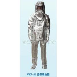 l美康耐温500度的 MKF-2301优质轻型隔热服