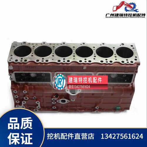 挖掘机配件DH220-7DB58发动机缸体工程机械缸套
