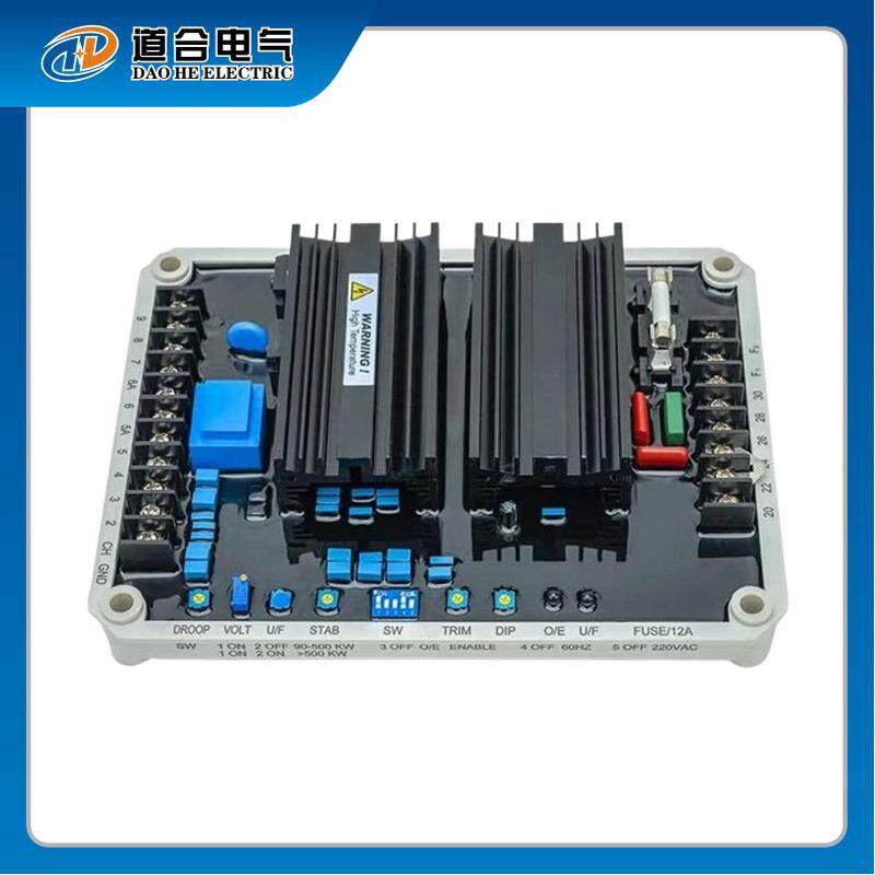 发电机自动电压调节器ADVR-12原装固也泰调压板ADVR-16