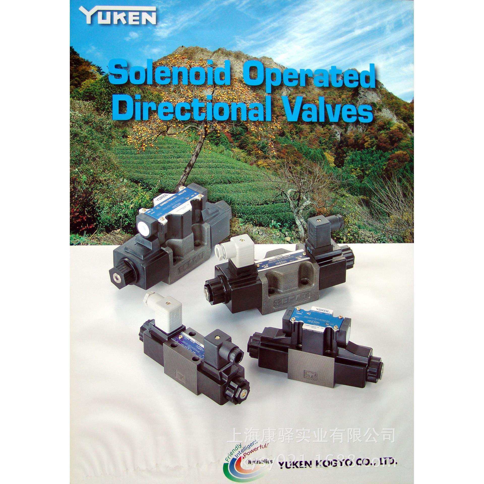 现货销售 DSHG-04-3C2-D24-N1-50,鲜花速递/花卉仿真/绿植园艺,割草机/草坪机,淘宝优惠券,粉丝福利购,淘宝优惠卷