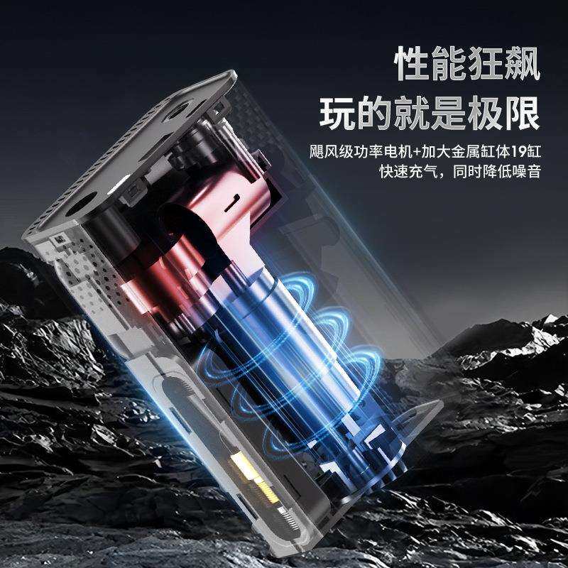 无线充气泵便携式智能数显胎压检测充气泵电动自行车迷你打气泵
