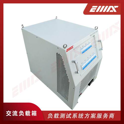 30KW三相交流负载箱 便携式储能电源模拟负载柜 风机可调速