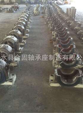 生产供应SD3068轴承座 23068轴承底座 SD3068轴承座 轴承箱