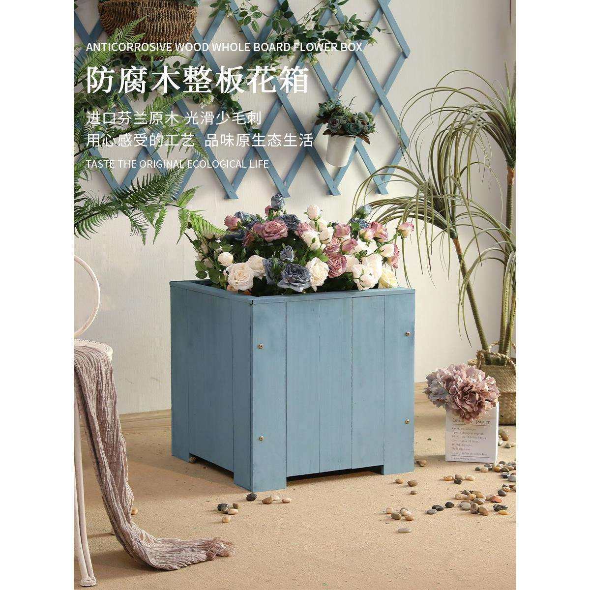 室外防腐木花箱户外庭院栅栏花槽阳台长方形木箱大号花盆种菜箱子,鲜花速递/花卉仿真/绿植园艺,割草机/草坪机,淘宝优惠券,粉丝福利购,淘宝优惠卷