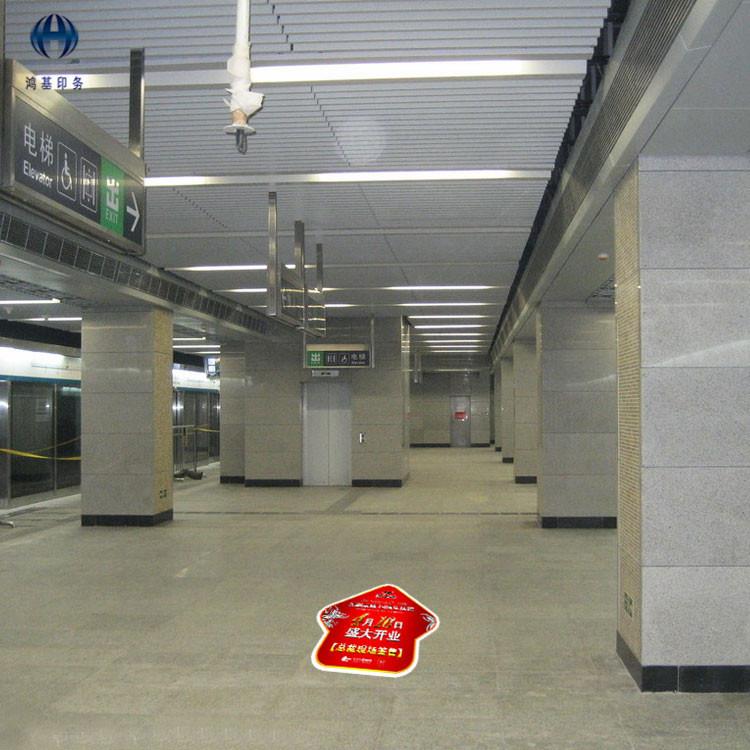 源头工厂制作广告地贴高清写真喷绘磨砂斜纹数码PVC地贴不留残胶