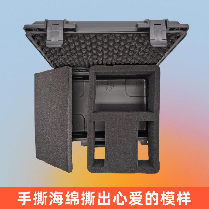 直播箱主播工具箱户外主播箱ABS防护密封箱防潮箱
