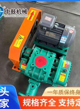 品质保障罗茨风机中鼓机械ZZR50-1.5KW 罗茨鼓风机厂家低噪音