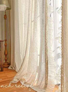3.1米加高轻法式洛可可风复古风立体浮雕窗纱花边纱帘透光不透人