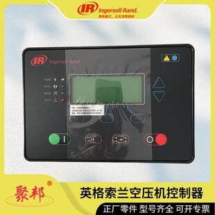 47637522001英格索兰螺杆机，电机开关 3RV6011 螺杆空压机配件
