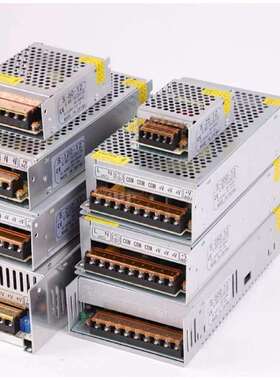 交流110V/220V转DC12V60A开关电源720W监控LEDS-720-12工业级防护