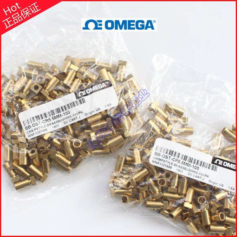 BB-NHX-CR4.5MM100铠装热电偶压接铜衬套欧米陶瓷插头连接器配件