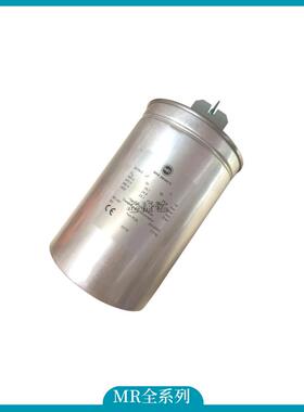 epcos薄膜电容 B32362 C3207 J030 c3407 a3307 交流滤波电容