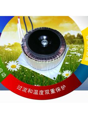 环型变压器1000W5 按需型环形变压器音响频胆机功放环牛变压器