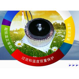 环型变压器1000W5 按需型环形变压器音响频胆机功放环牛变压器