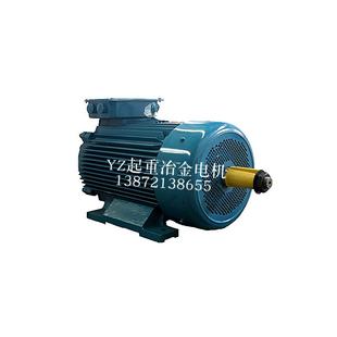 起重电机YZ225M 22KW天车电机