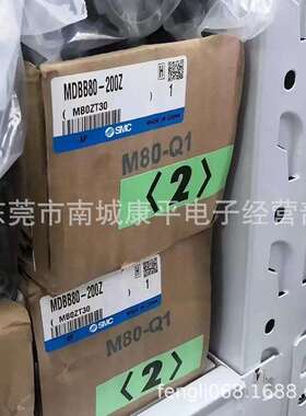 SMC原装气缸MDBB63-1050Z