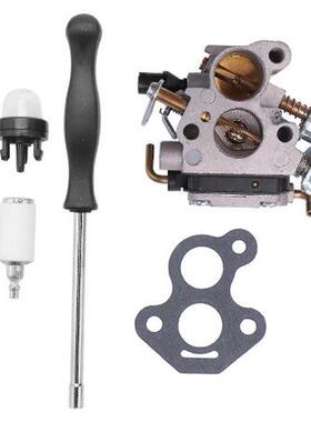 Husqvarna 235 236E 240E Zama C1T-W33 化油器 CS2234 GZ380油锯