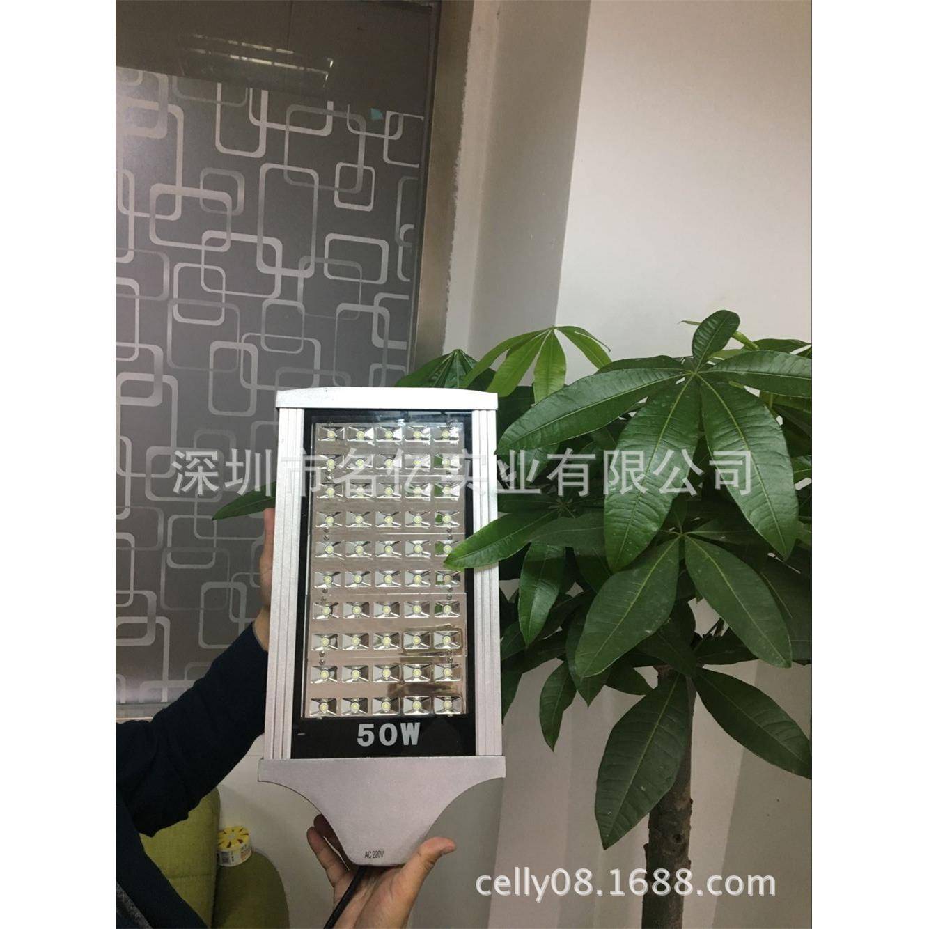 LED路灯头MY-02-50W 100W LED路灯厂家内置电源LED路灯头