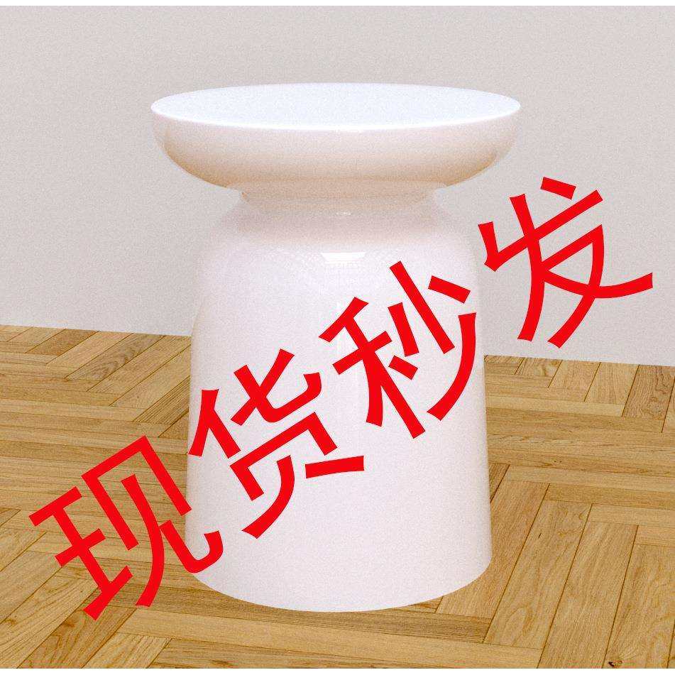 现货玻璃钢茶几酒店样板间创意小桌子售楼部边几花园轻奢小凳子,鲜花速递/花卉仿真/绿植园艺,割草机/草坪机,淘宝优惠券,粉丝福利购,淘宝优惠卷